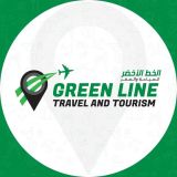 greenline for travel and tourism and umrah