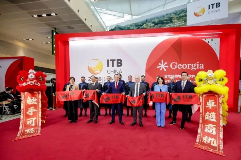 ITB China