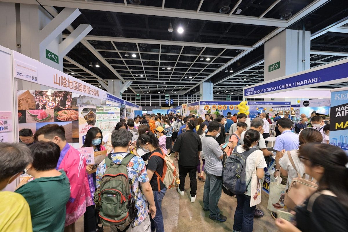 Hong Kong International Travel Expo (ITE Hong Kong)