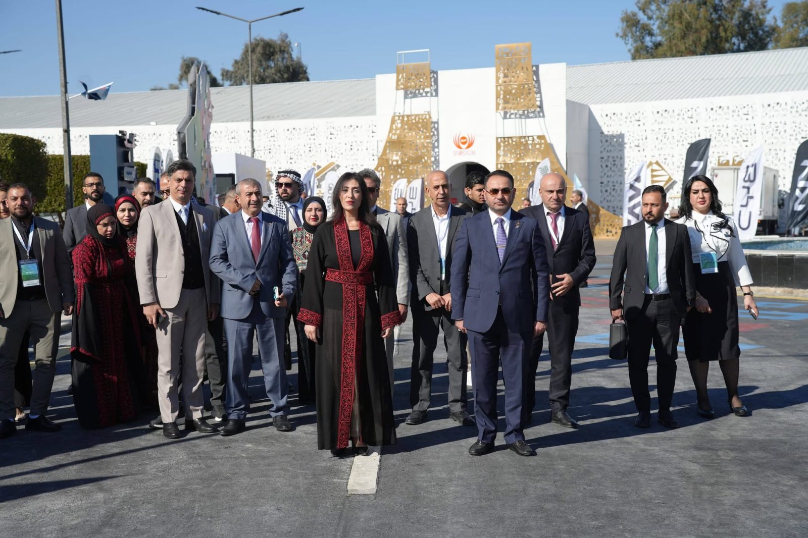 Baghdad EXPO Feb 2026
