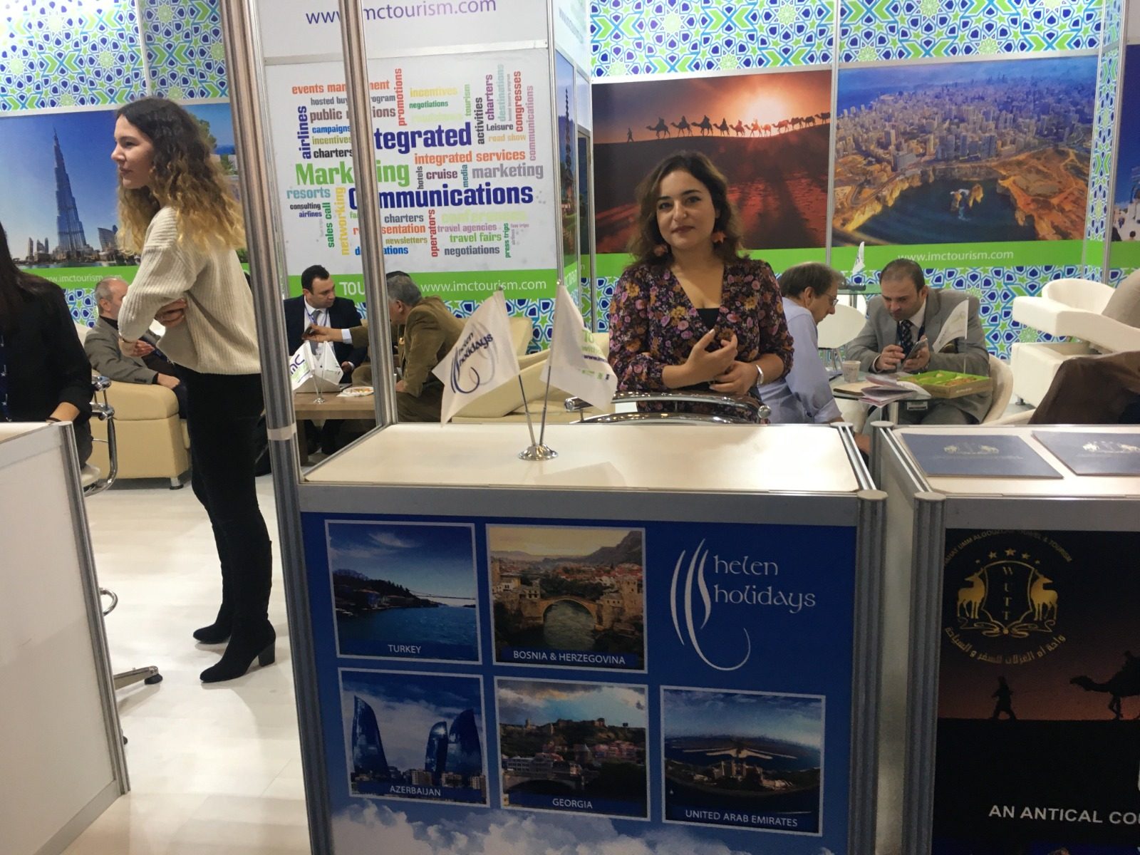 IMC Tourism Pavilion