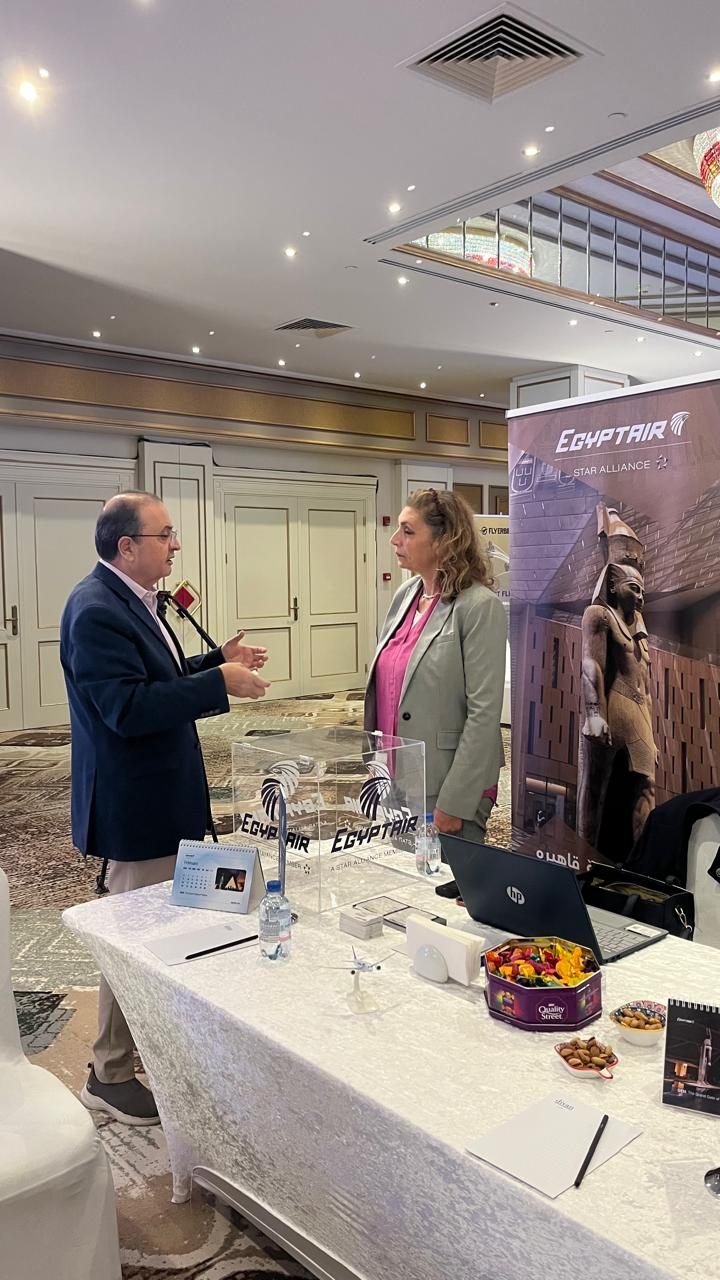 ITM - Iraqi Travel Market