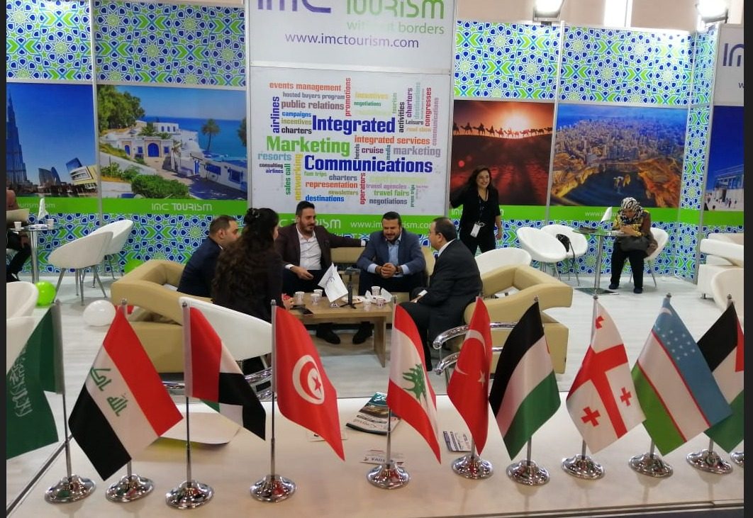 IMC Tourism Pavilion