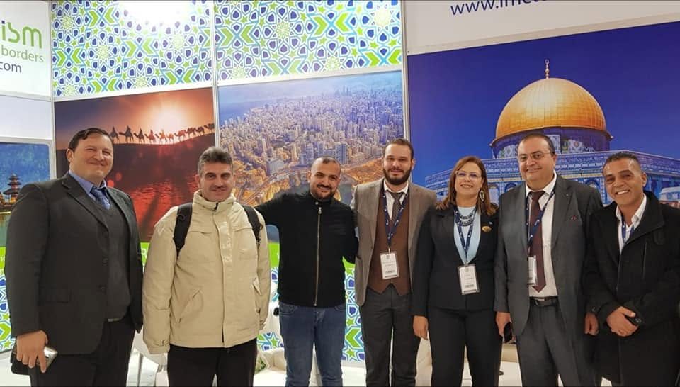 IMC Tourism Pavilion