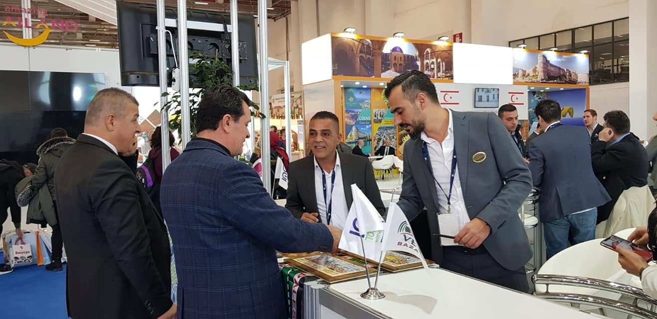 IMC Tourism Pavilion