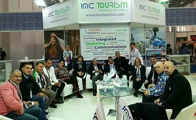 IMC Tourism Pavilion