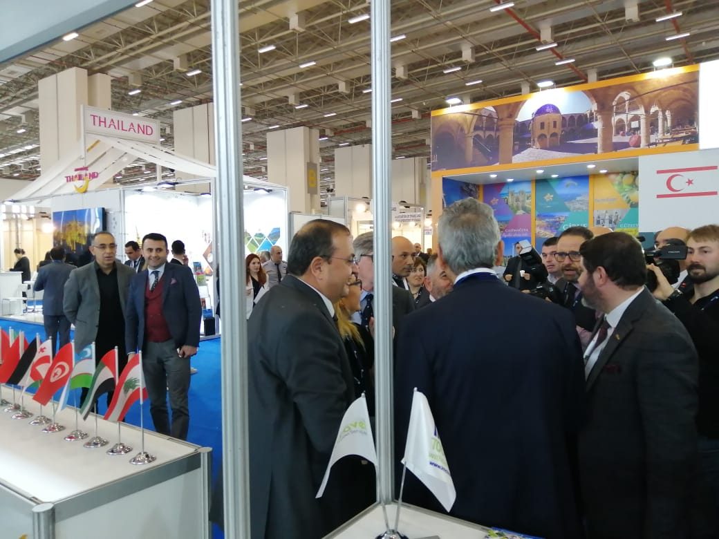 IMC Tourism Pavilion
