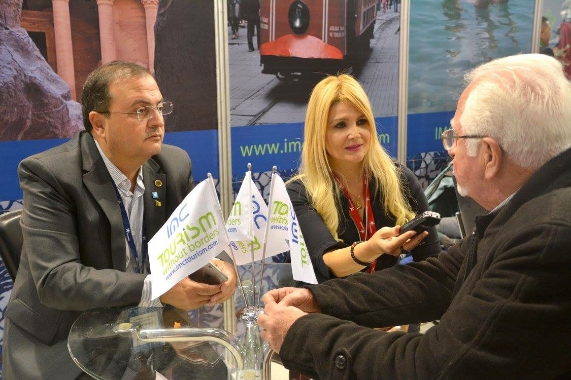 IMC Tourism Pavilion