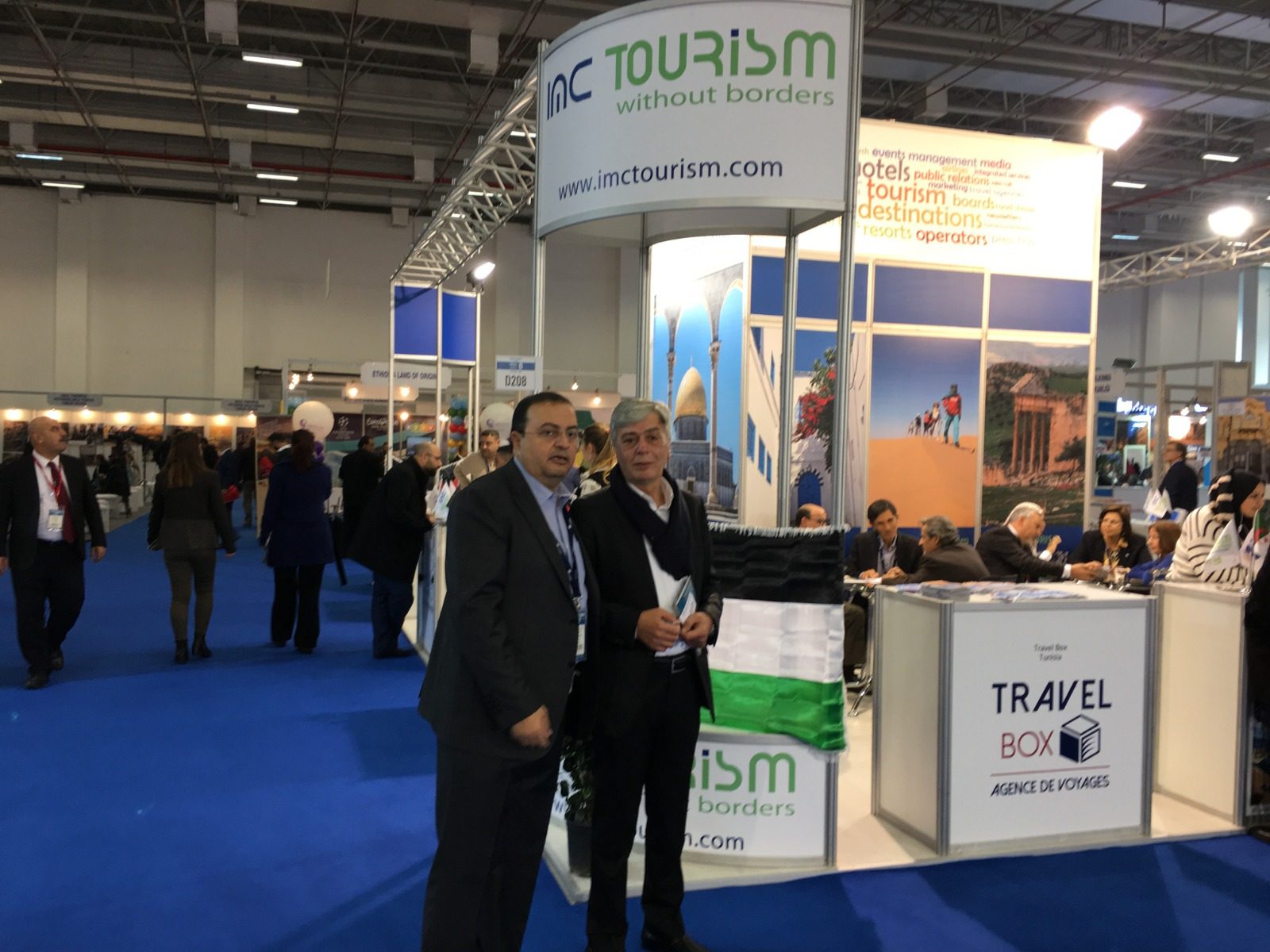IMC Tourism Pavilion