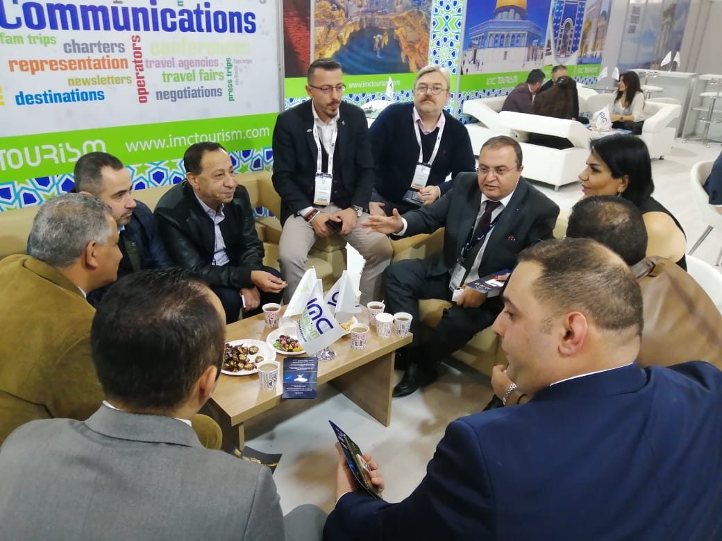 IMC Tourism Pavilion