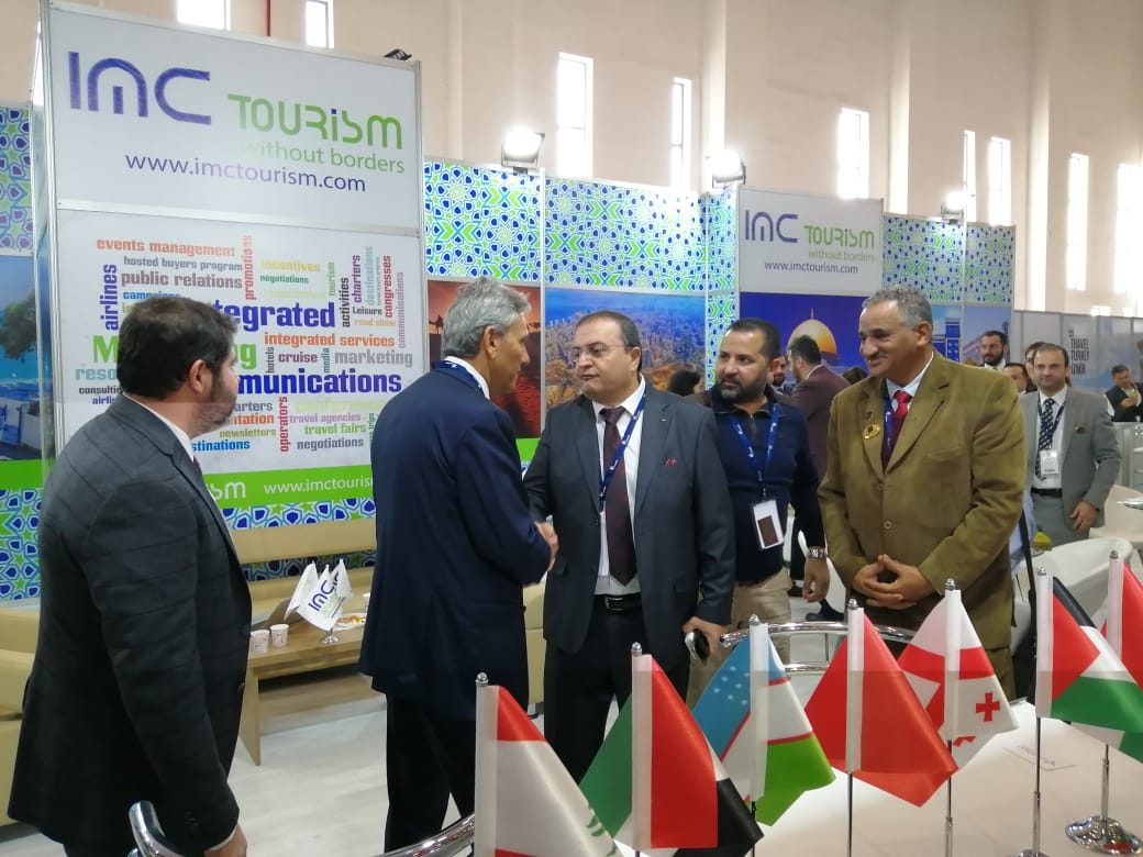 IMC Tourism Pavilion