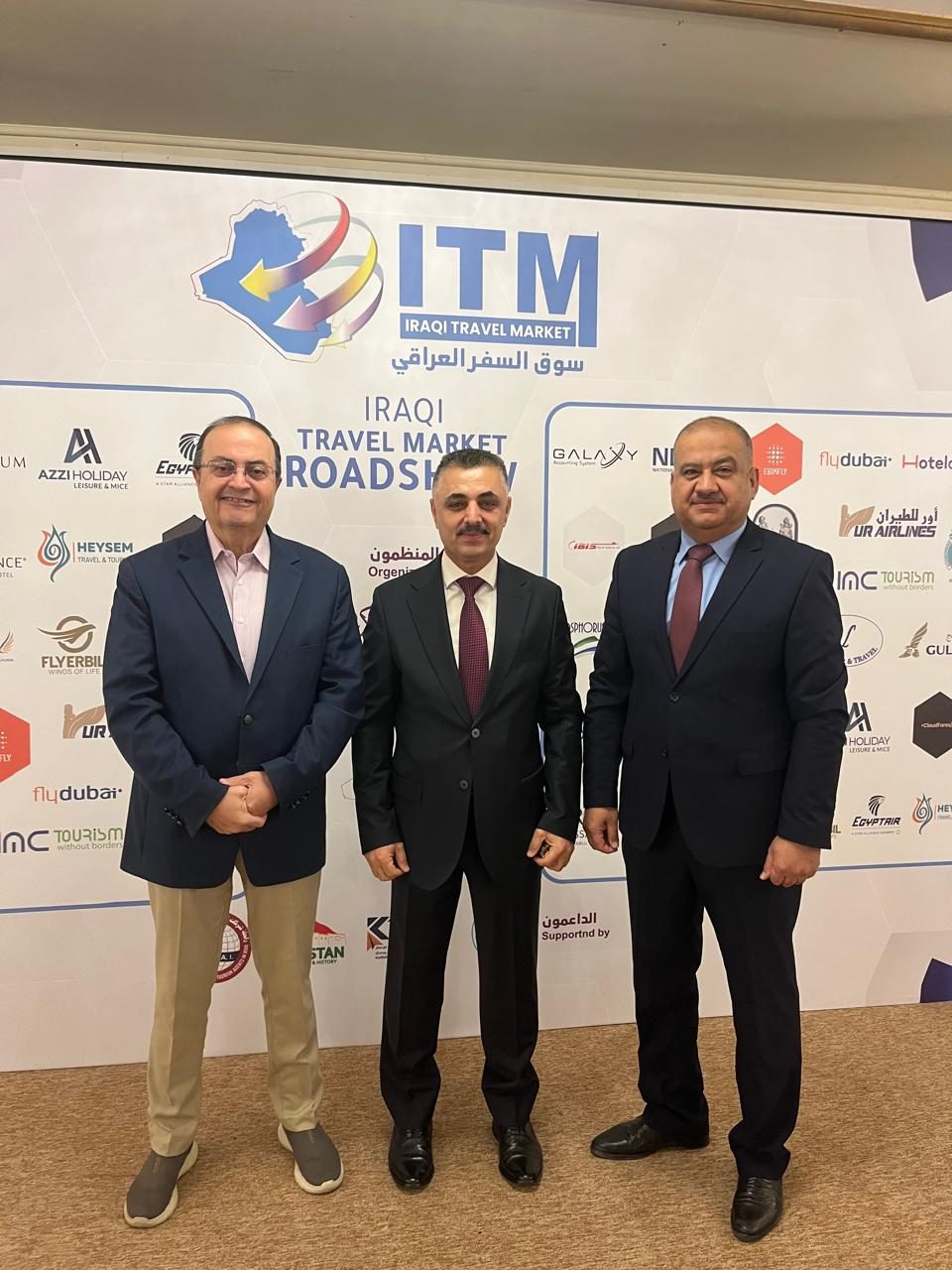 ITM - Iraqi Travel Market