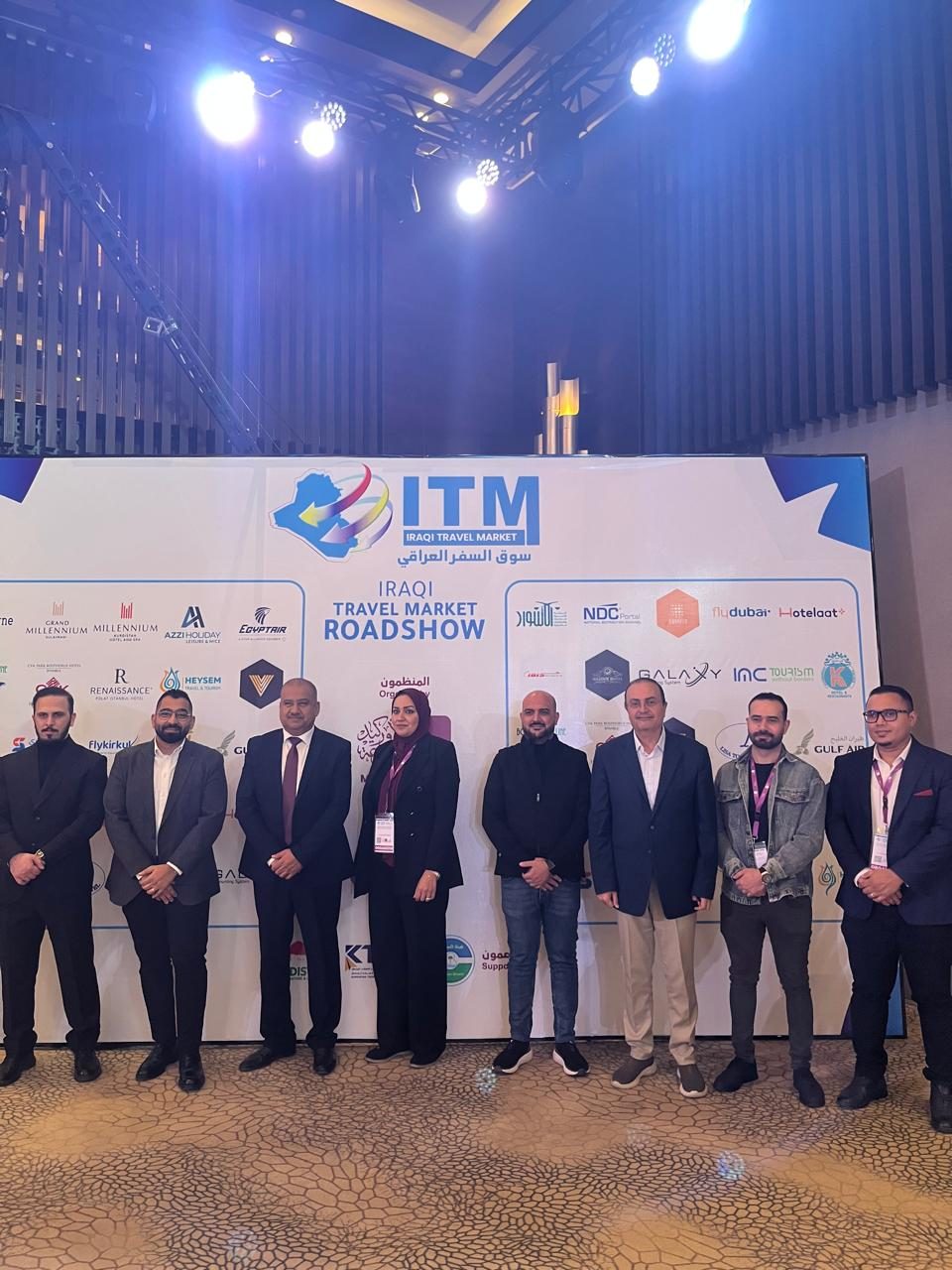 Roadshows