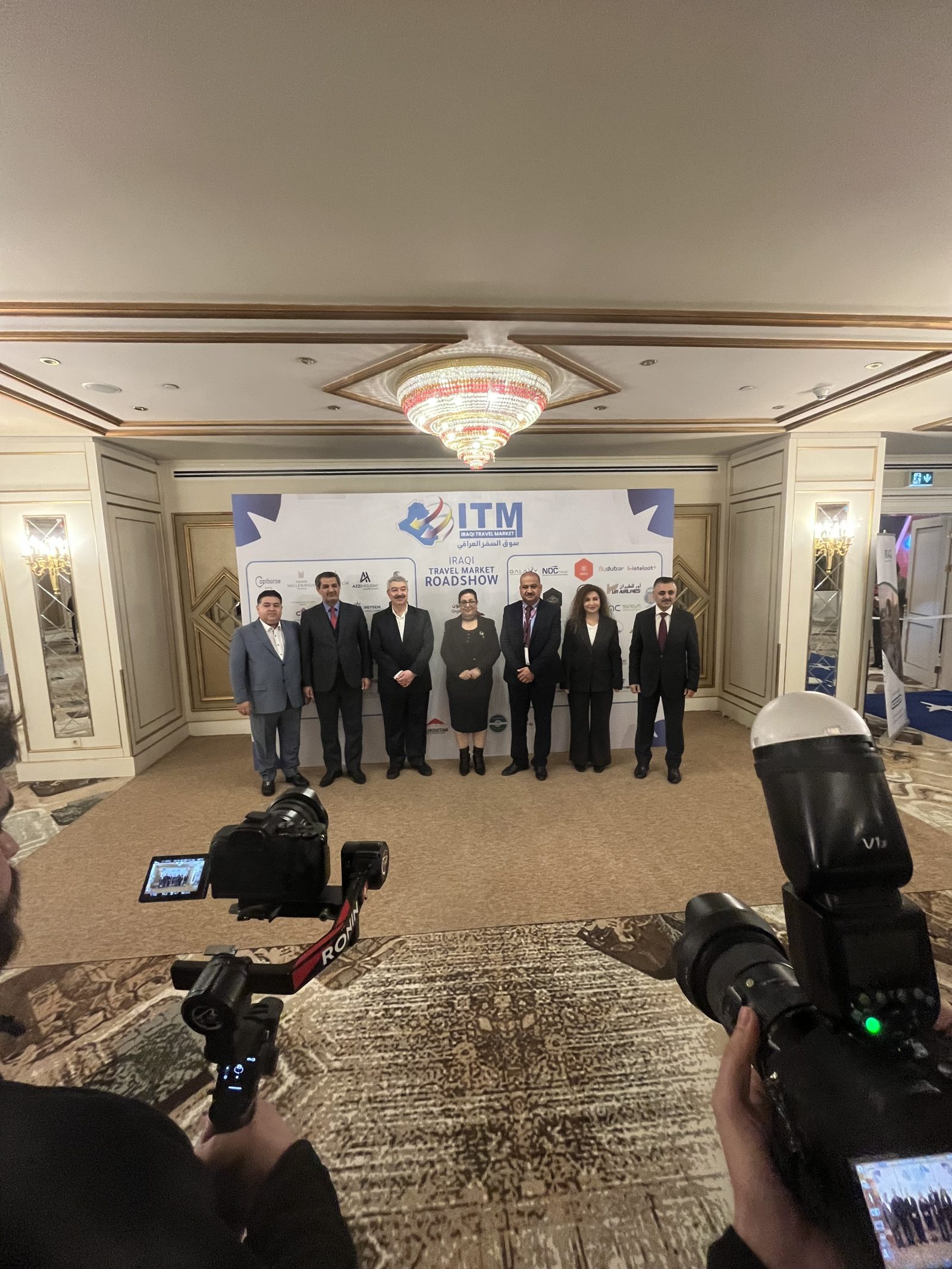 ITM Iraqi Travel Market Feb 2026