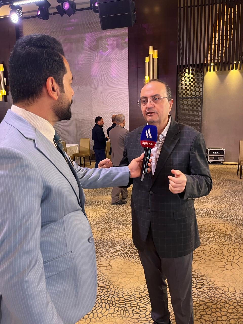 ITM - Iraqi Travel Market