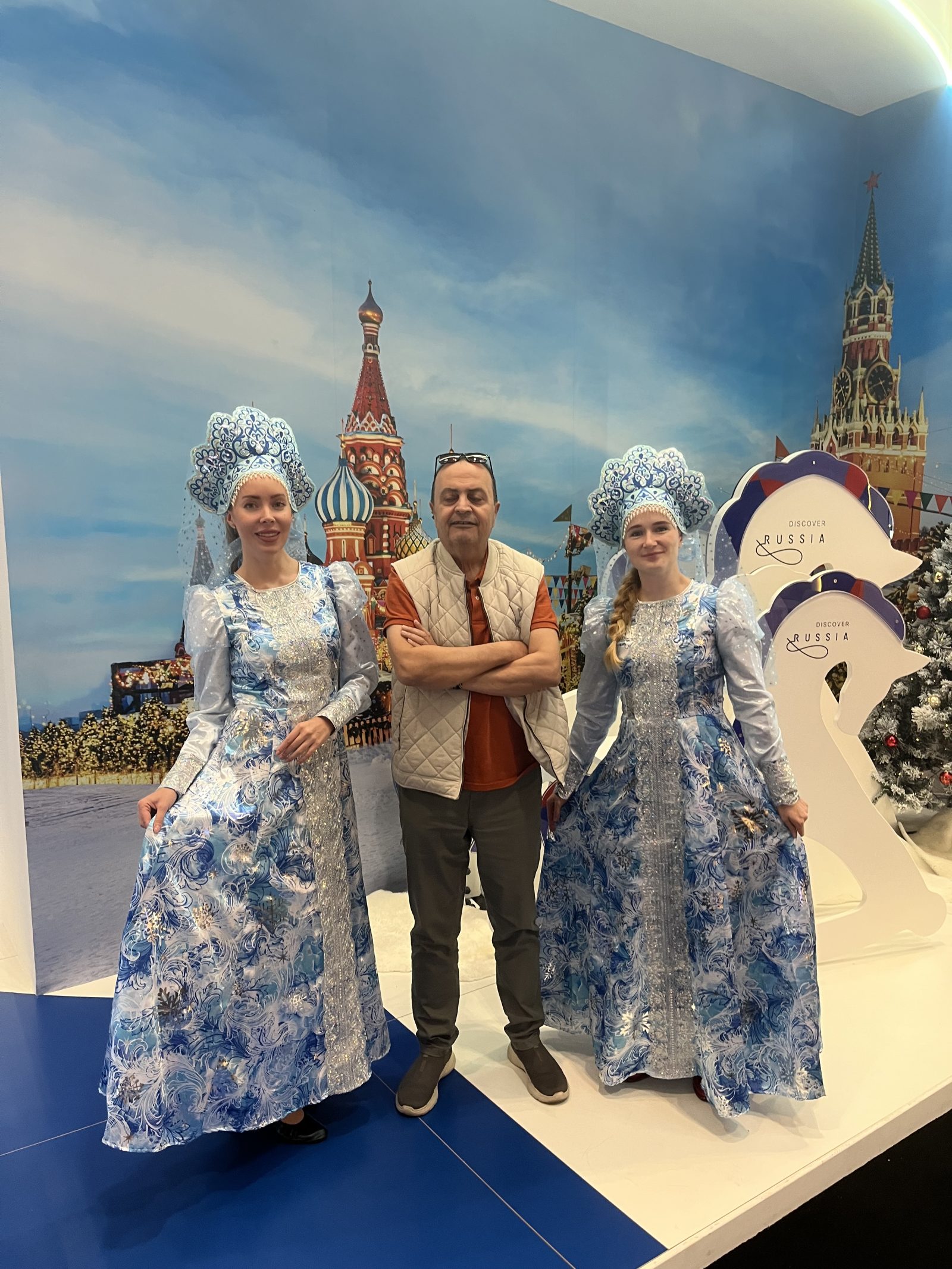 QTM Doha - Qatar Nov 2025