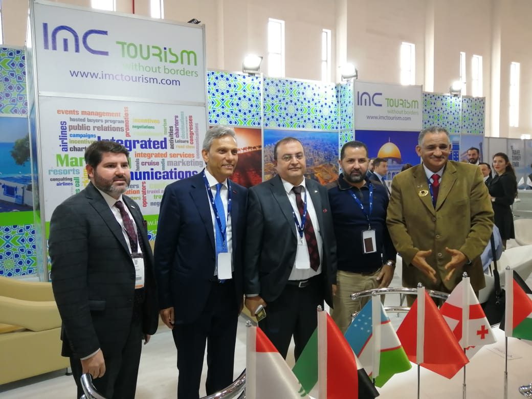IMC Tourism Pavilion