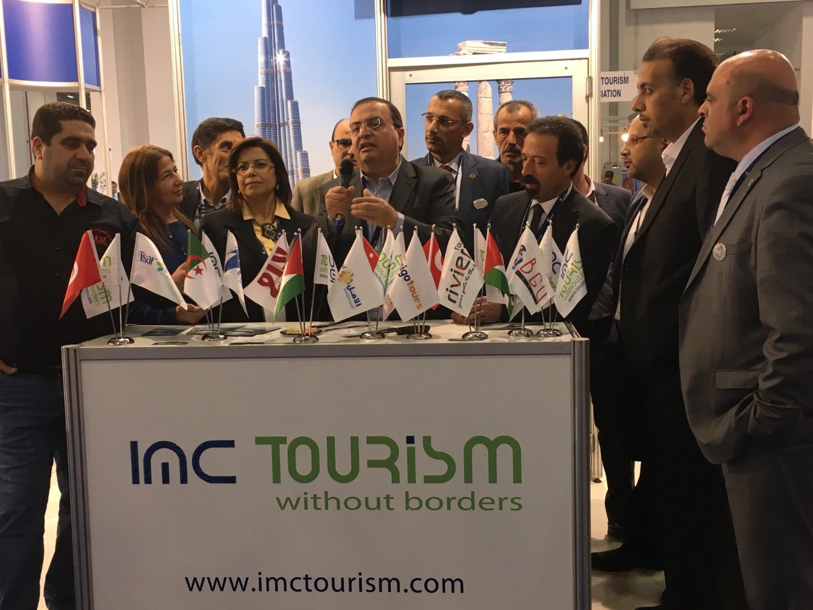 IMC Tourism Pavilion