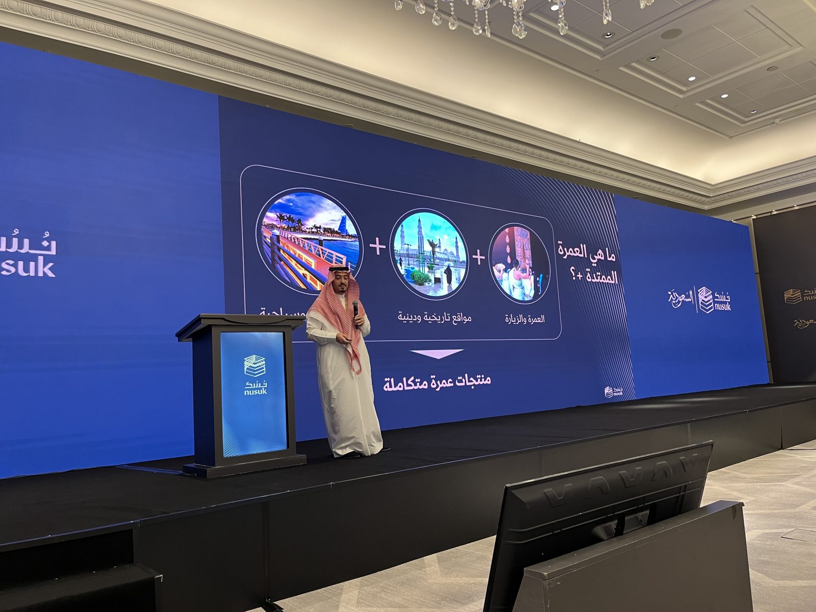 IMG 6140