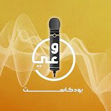 Waee podcast
