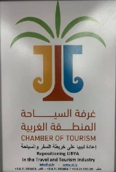 Libyan Chamber of Tourism