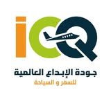 iCQ Travel And Tourism