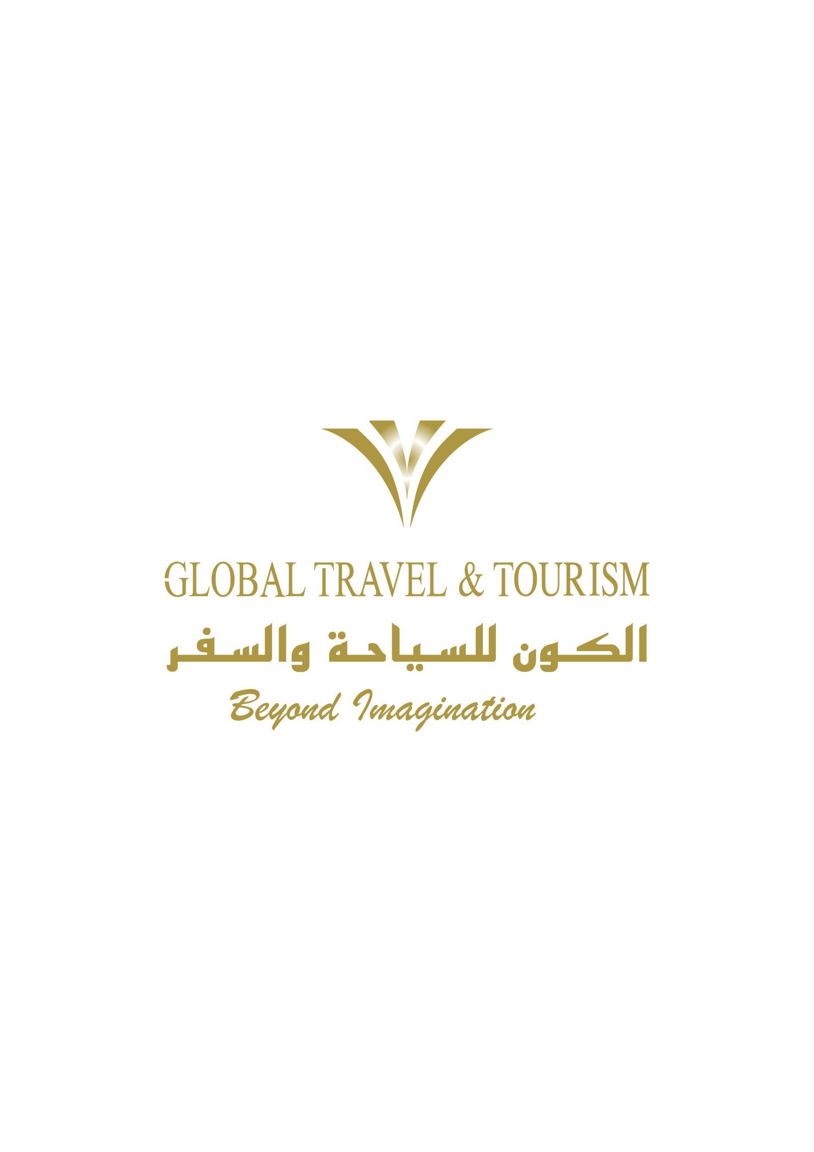 Alkawn Travel and Tourism