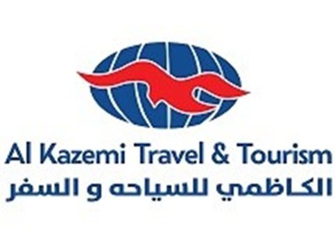 Al-Kazemi Travel Agencies