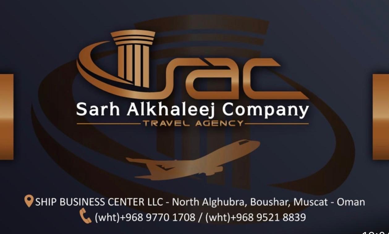 SARH ALKHALEEJ TRAVEL AGENCY