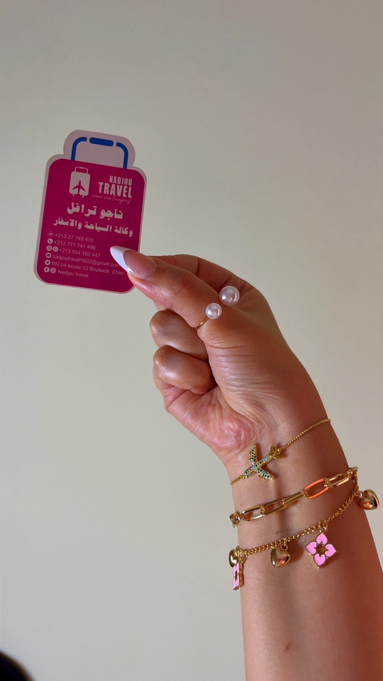 MRS Nadjet meloukaoui
