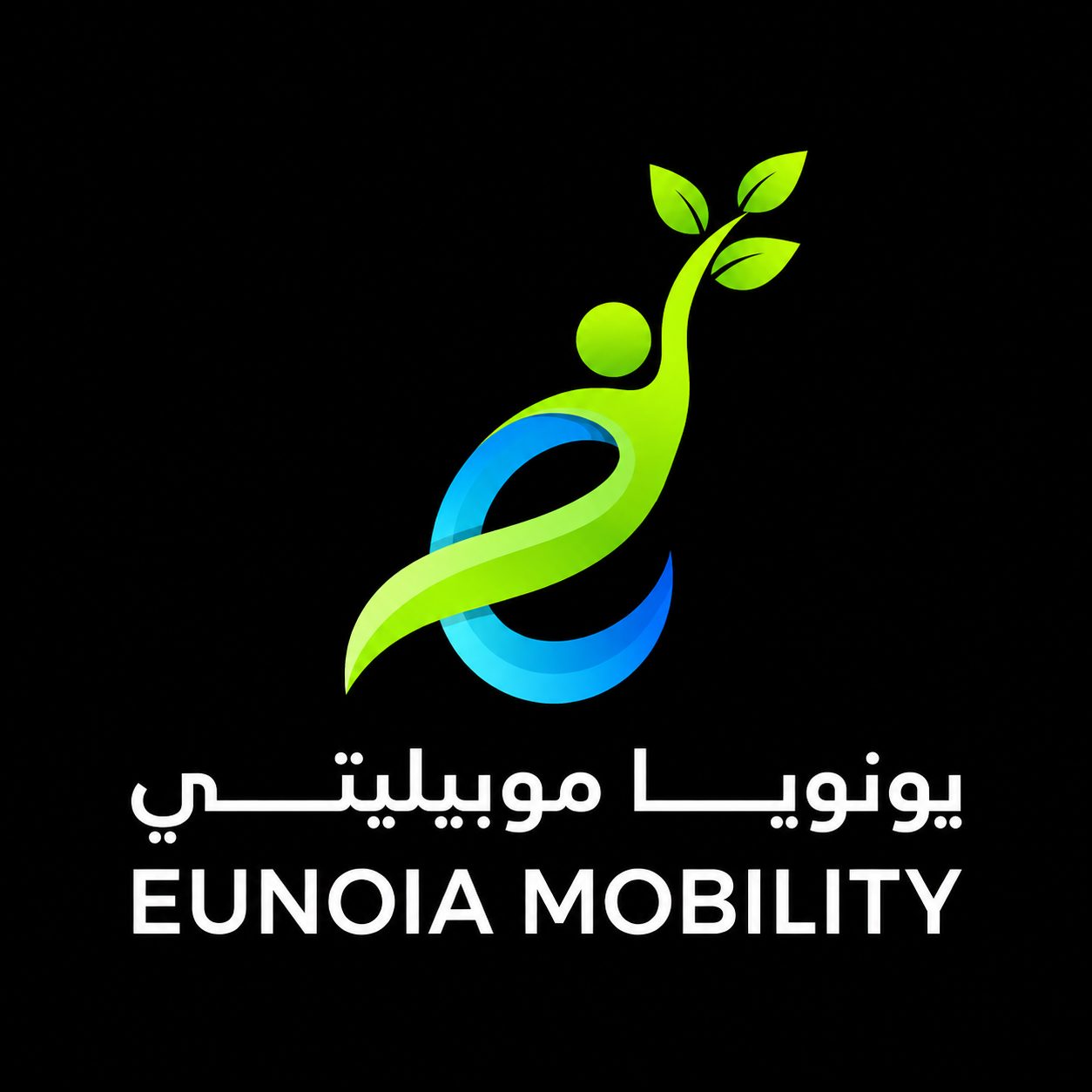 Eunoia mobility