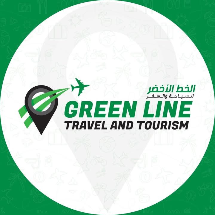 greenline for travel and tourism and umrah