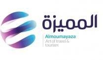 AlMoumayaza Art Of Travel