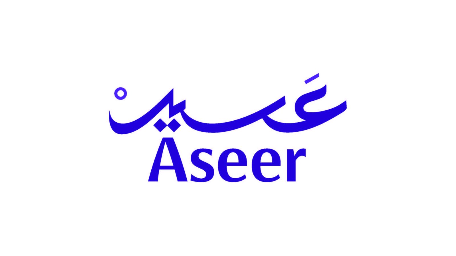 Discover Aseer