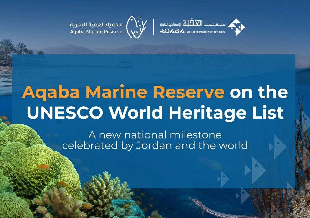 Aqaba Marine Reserve… A Jewel on the World Heritage